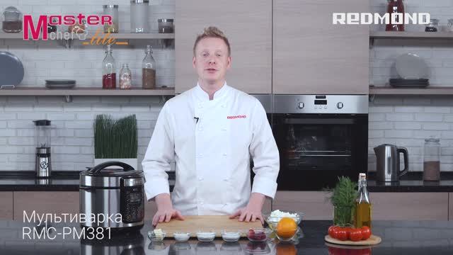 Простой рецепт творожной запеканки с фруктами. Готовим в мультиварке-скороварке REDMOND RMC-PM381 смотреть онлайн