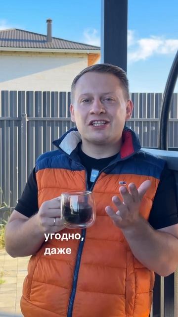 Строительство загородных домов, проект ГаммаХаус #каркасныйдом #дача #строительство #строительстводо смотреть онлайн