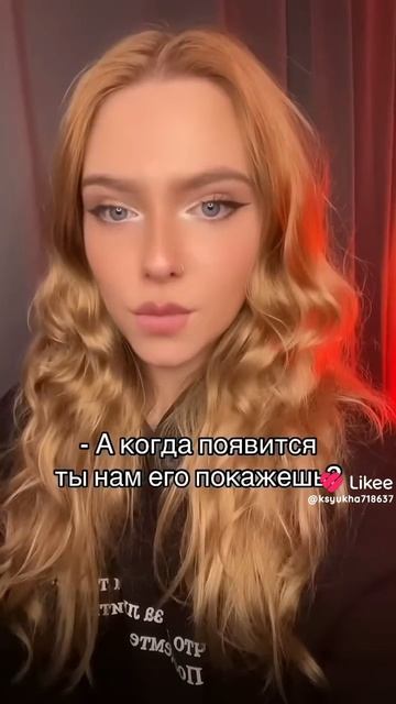 ксюша дабл бабл