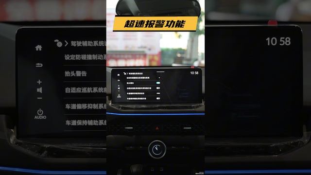 Инструкция Honda Accord смотреть онлайн