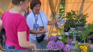 Ярмарка урожая в Угличе - 2025