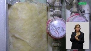 В 300 домах Уфы проведут капитальный ремонт