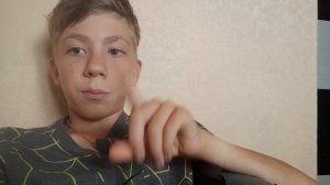 Я ухожу с рутуба.