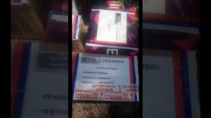 Волонтеры ПМО СК