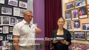 Областной фестиваль-конкурс исполнительства на народных инструментах «На Родине Маланина»16.08.2025