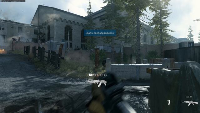 ▌Прохождение Call of Duty  Modern Warfare ►14 Пекло. Часть 1 - Грузия (без комментариев)