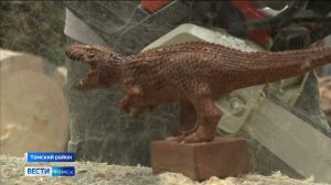 Вести-Томск, выпуск от 15.08.2025 21:10