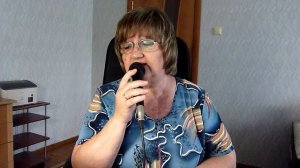 Я сама себе хозяйка
