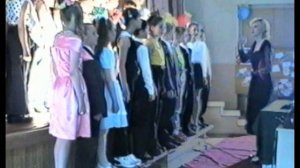 37..Выпуск из начальной школы 28.05.1999