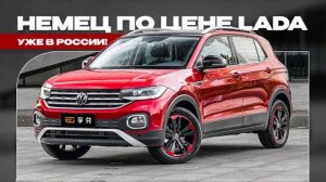 Авто рейтинги и гаджеты