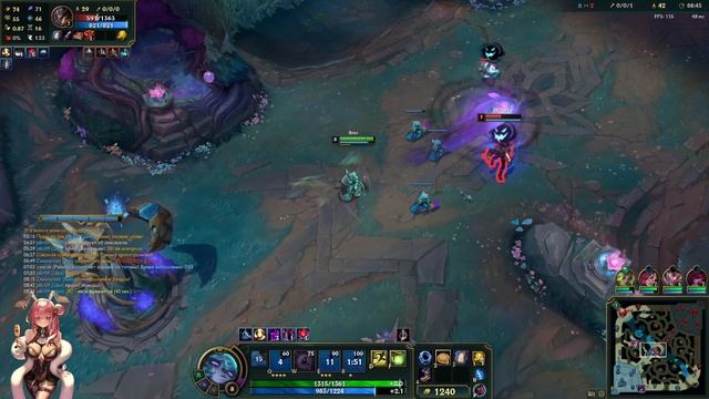 League of Legends