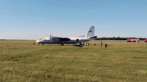 Названа предварительная причина ЧП с Ан-24 в Тюмени