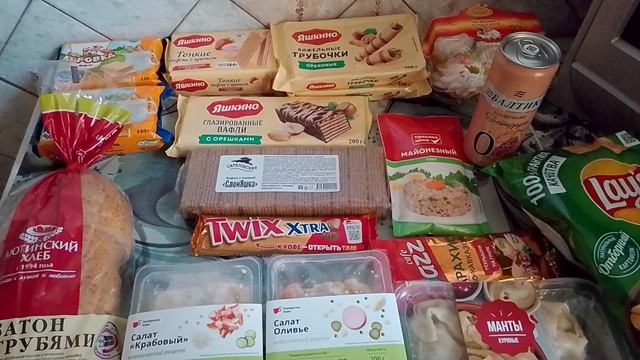 Распаковка.