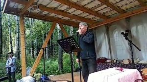 Жизнь на 100 процентов.