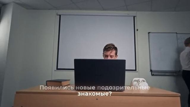 Единая областная неделя профилактики правонарушений 