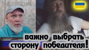 Птицы, доллар, Набиуллина - Встречайте "ПАТРИОТА" победителя. 🔥 РулетТВ 🔥