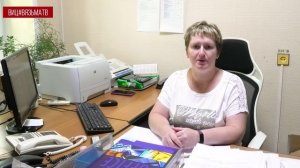 Рассказываем о Вяземском центре занятости населения  и его работе.