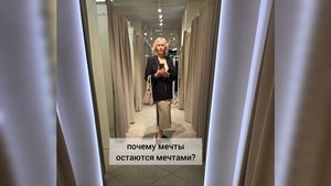 Хотим, но не делаем: главная причина