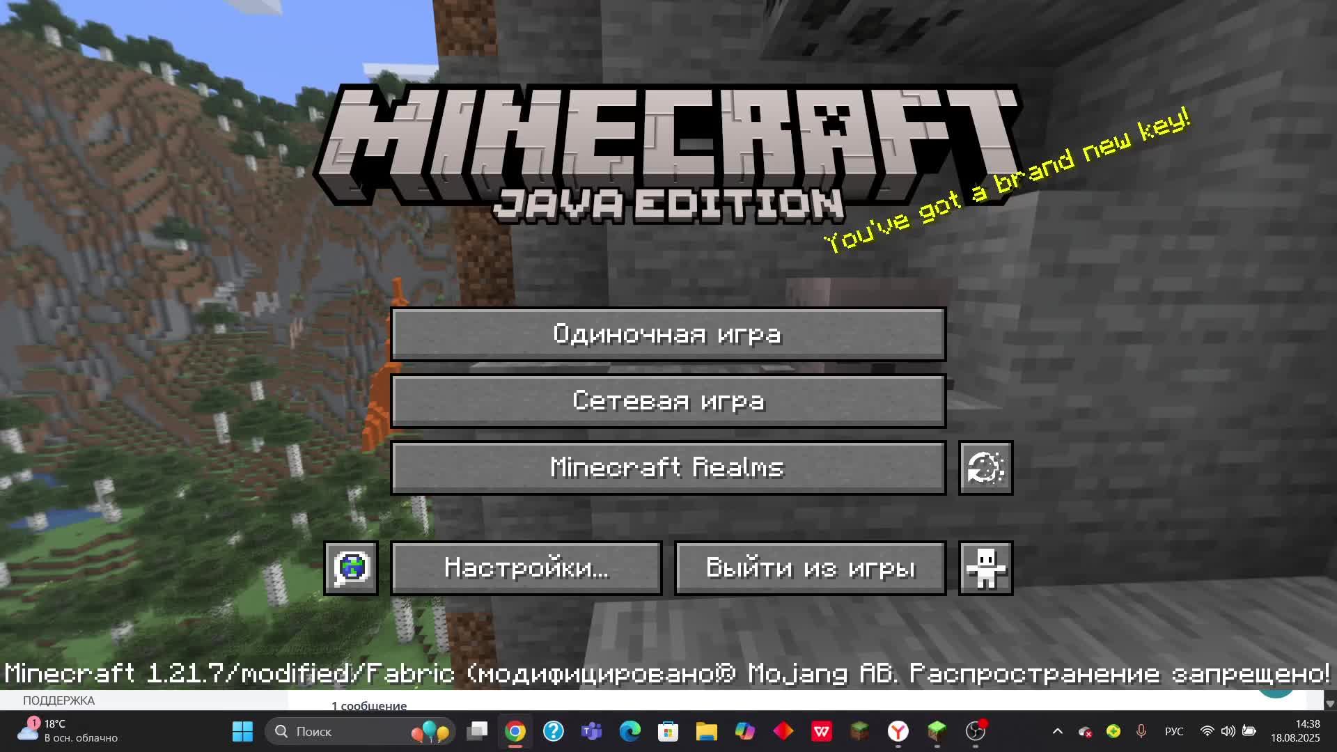 Выживание в майнкрафт смотреть онлайн