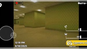 приключения супер медведя Тристопио закулисье и гигантский дом