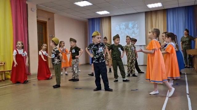 Старшая группа