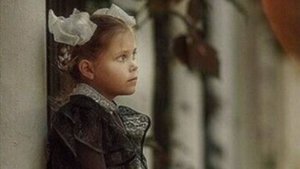 Праздник 1 сентября День Знаний - Красивое поздравление