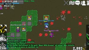 SVID_20250818_181424_1.mp4