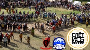 Слет ИСБ 2025 Хоругви 16 08 2025 Сход3