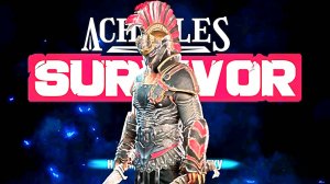ОЧЕНЬ ПРИЯТНАЯ НЕОЖИДАННОСТЬ | Achilles:Survivor #29