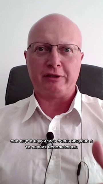 Почему миром правят англосаксы? Израильский политолог Саймон Ципис. смотреть онлайн