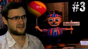 Five Nights at Freddy's 2 ► ЗАЖАЛИ СО ВСЕХ СТОРОН ► #3 Kuplinov►Play