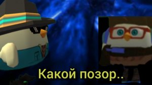 Разбор канала EGOR34K **кринж**пердёж на камеру**