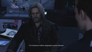 Detroit  Become Human - Последний шанс №28