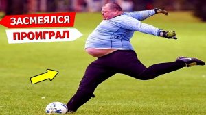 Я ржал до слез 😂 5 Минут смеха 2025 Смешные видео Лучшие Лютые ПРИКОЛЫ Августа! Подборка