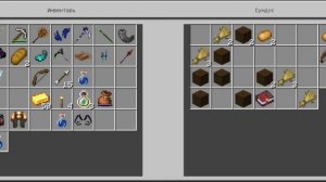 😎Играю выживание с модами в майнкрафт🫡