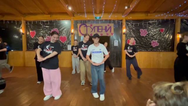 день восьмой смотреть онлайн