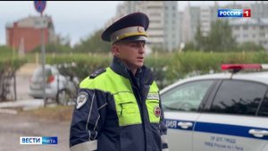 18 августа «Вести-Чита» в 21:10