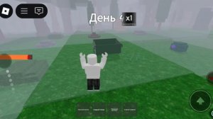 Прохожу новые квесты в 99 ночей в лесу
( стрима не будет ):