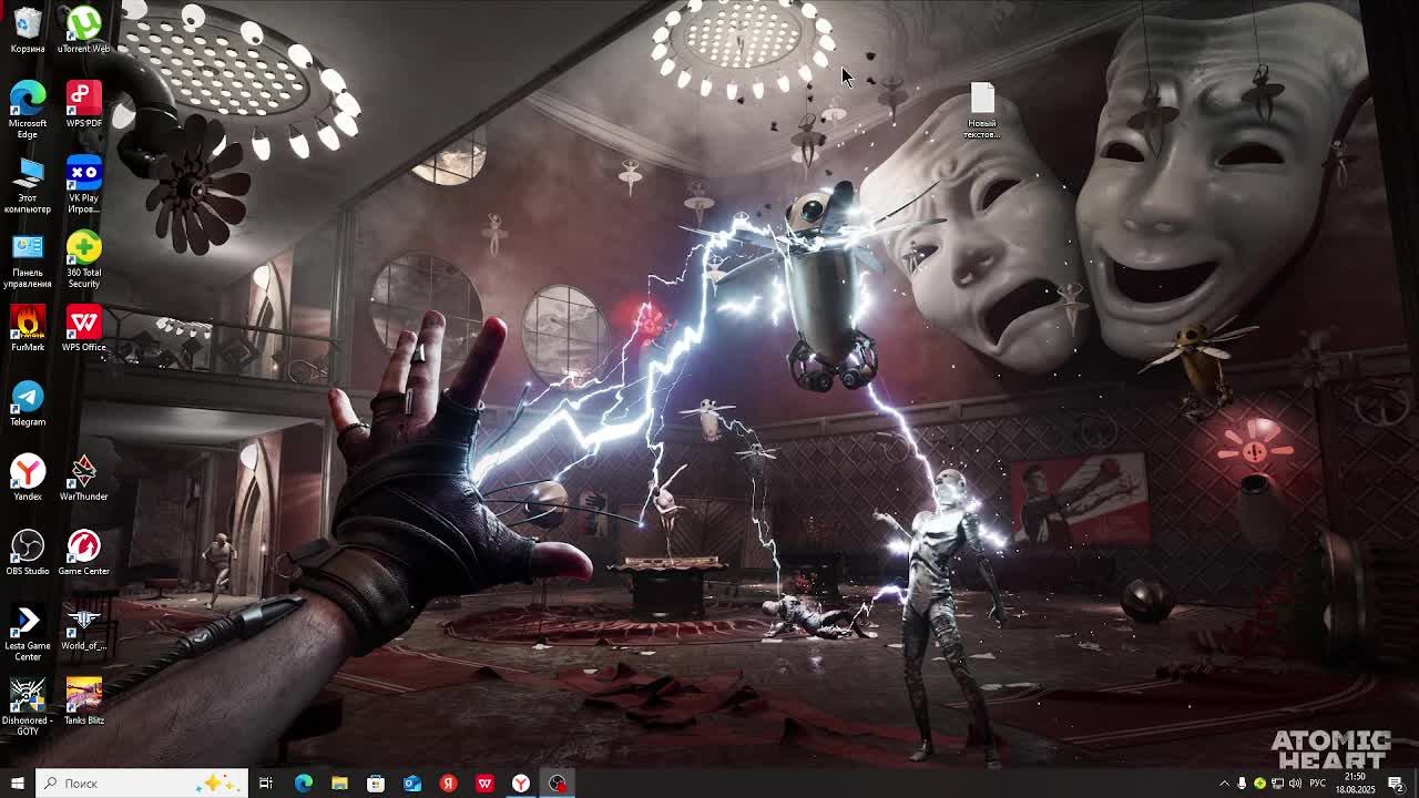 мир танков смотреть онлайн