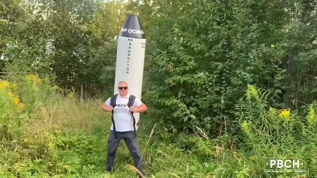 Рюкзак «ОСИНА» – межконтинентальная сила!