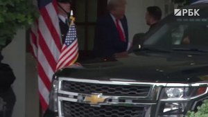 Трамп встретил Зеленского в Белом доме. Видео