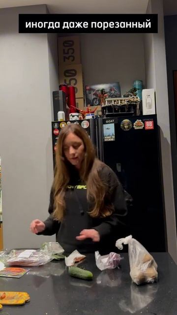 Поовар! Шеф-маркет круто смотреть онлайн