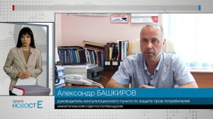 Массовые задержки и отмены рейсов в аэропортах нужно учитывать сегодня при планировании путешествий