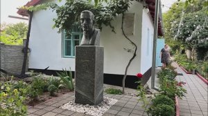 Музей Грина в Старом Крыму