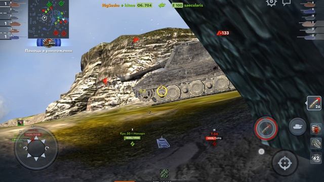 World of Tanks Blitz, Катка на Тяжёлом Танке 114 SP 2 в камуфляже Шпион (обычный бой с победой)