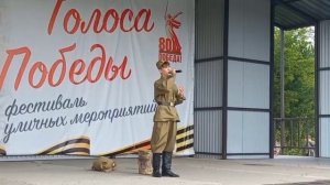 Концерт "Русь непобедимая" в рамках фестиваля "Голоса Победы" 15.08.2025г.