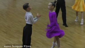 Мамонтов Иван и Акрамова Таисия Латина  15 ноября 2024 Новосибирск