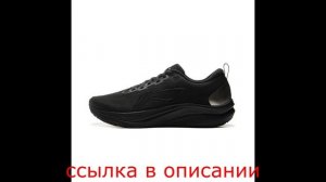 Повседневная мужская обувь на плоской подошве, модная мужская обувь, крутая мягкая удобная Уличная