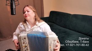 "Говори, говори" (Е.Ваенга) - Лия Брагина