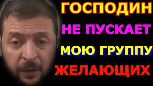Обзор 343. Итоги встречи на Аляске и подготовка встречи Зеленского, Трампа и коалиции желающих.
